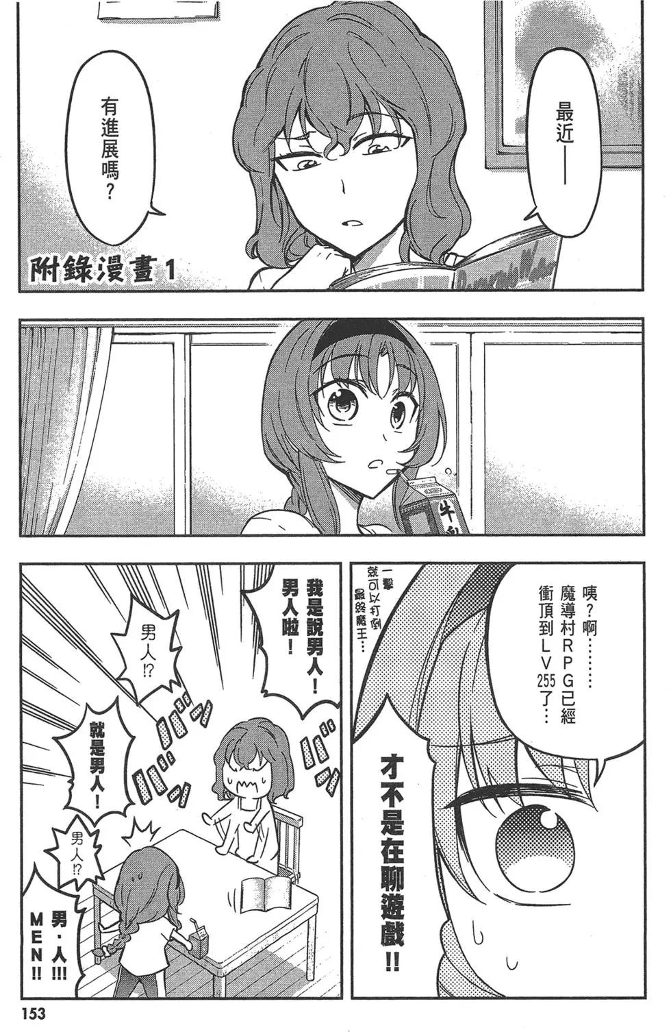 第10卷168