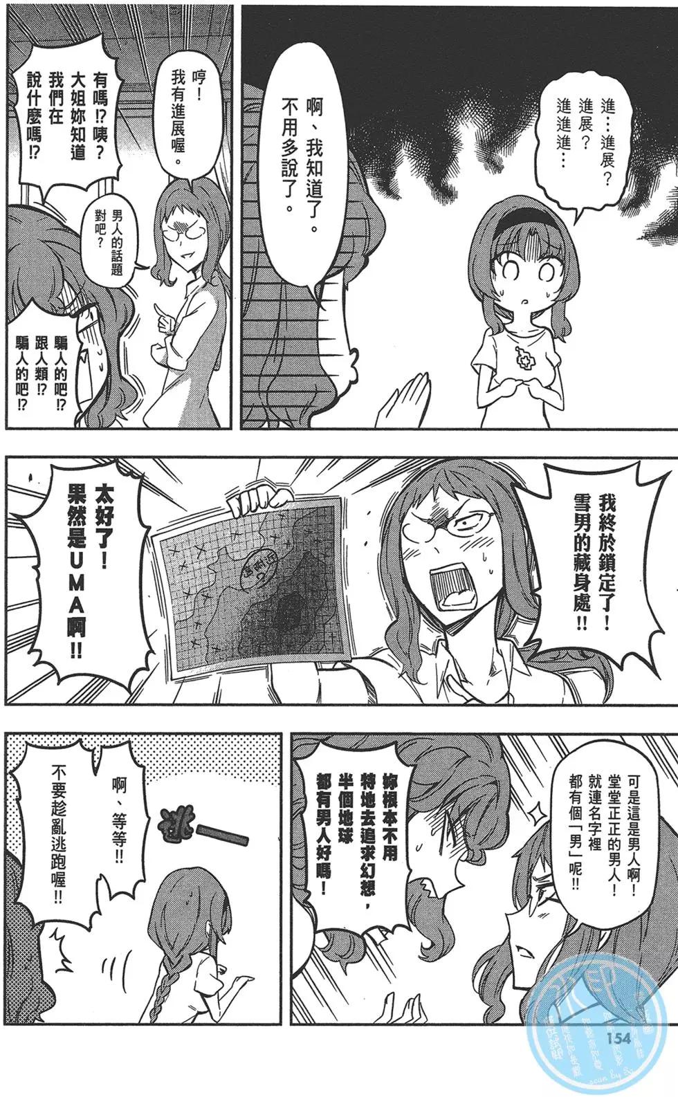 第10卷169