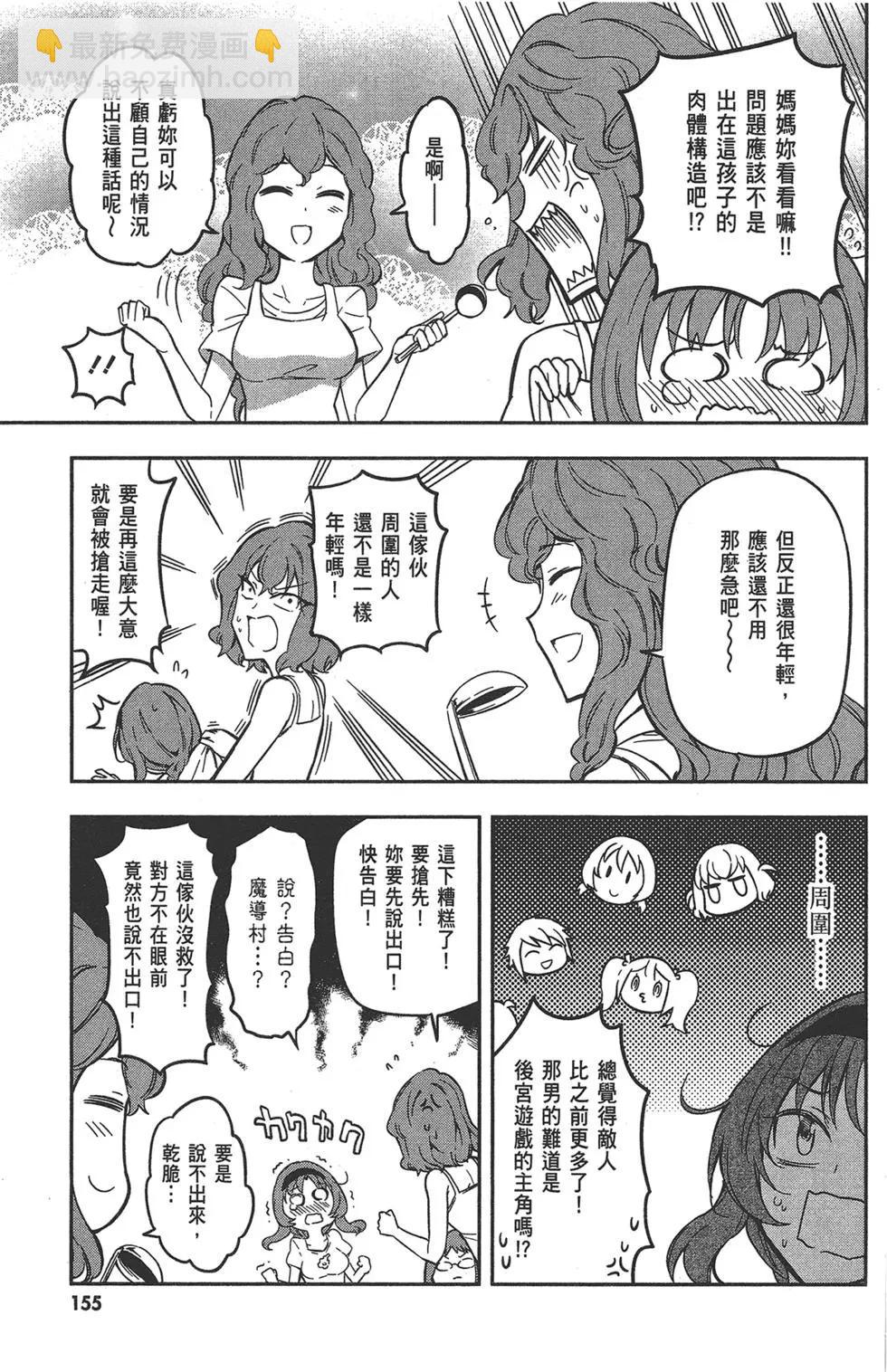 第10卷170