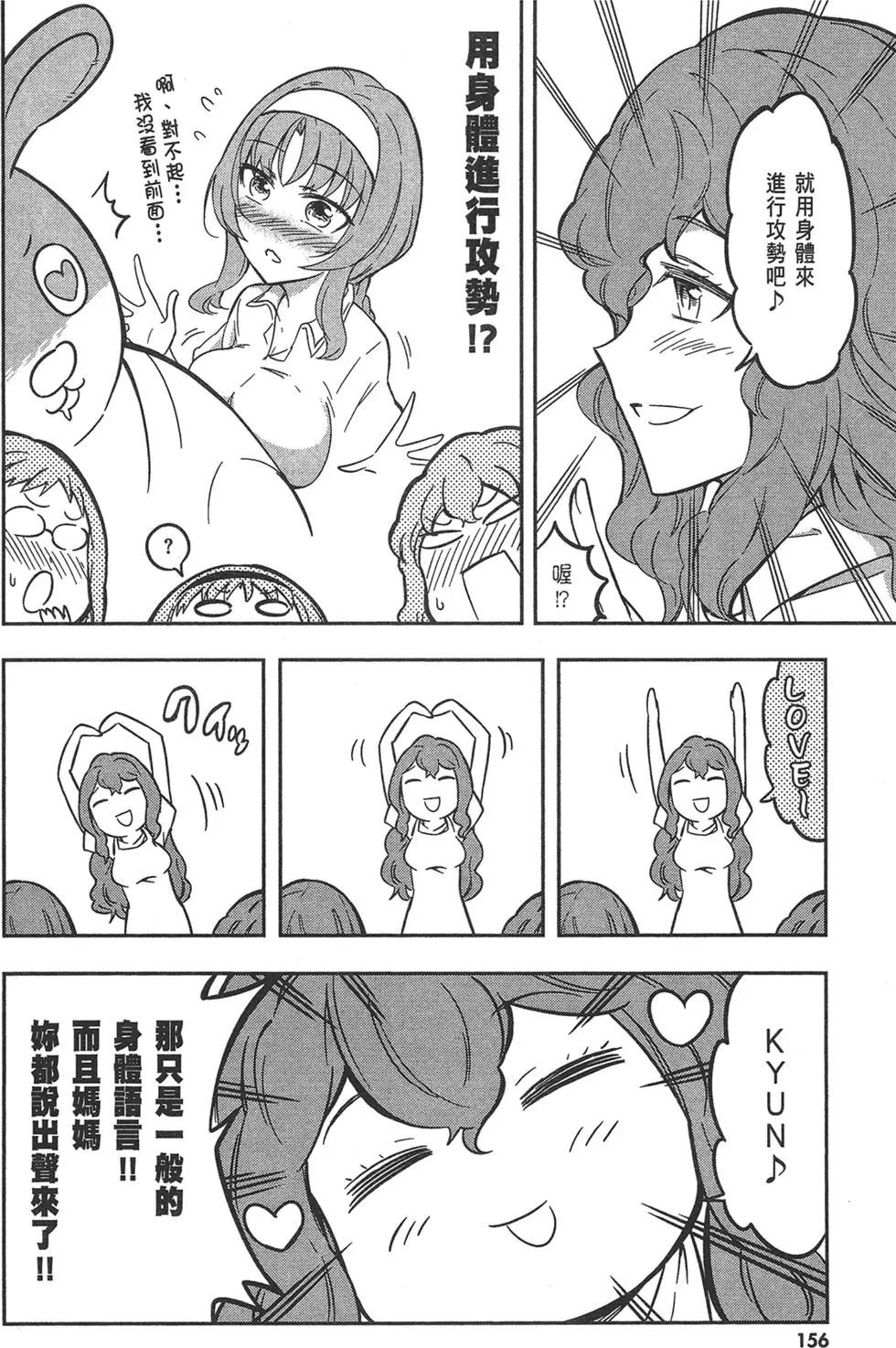 第10卷171