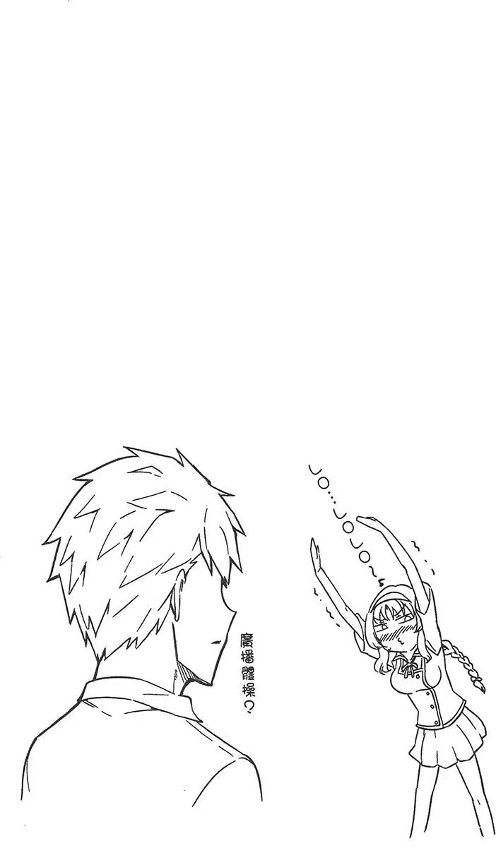 第10卷173