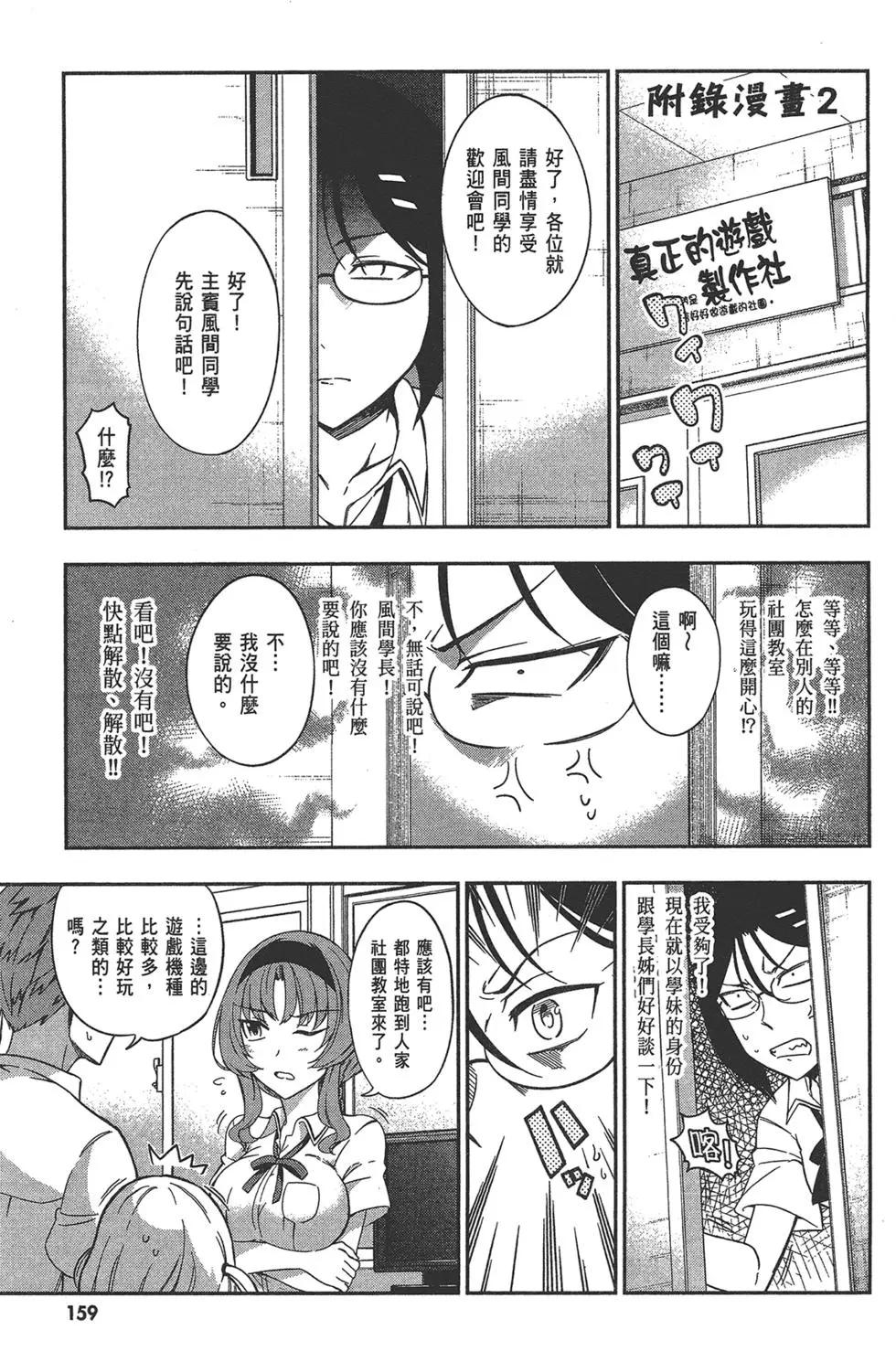 第10卷174