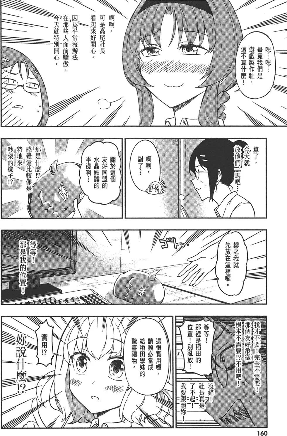 第10卷175