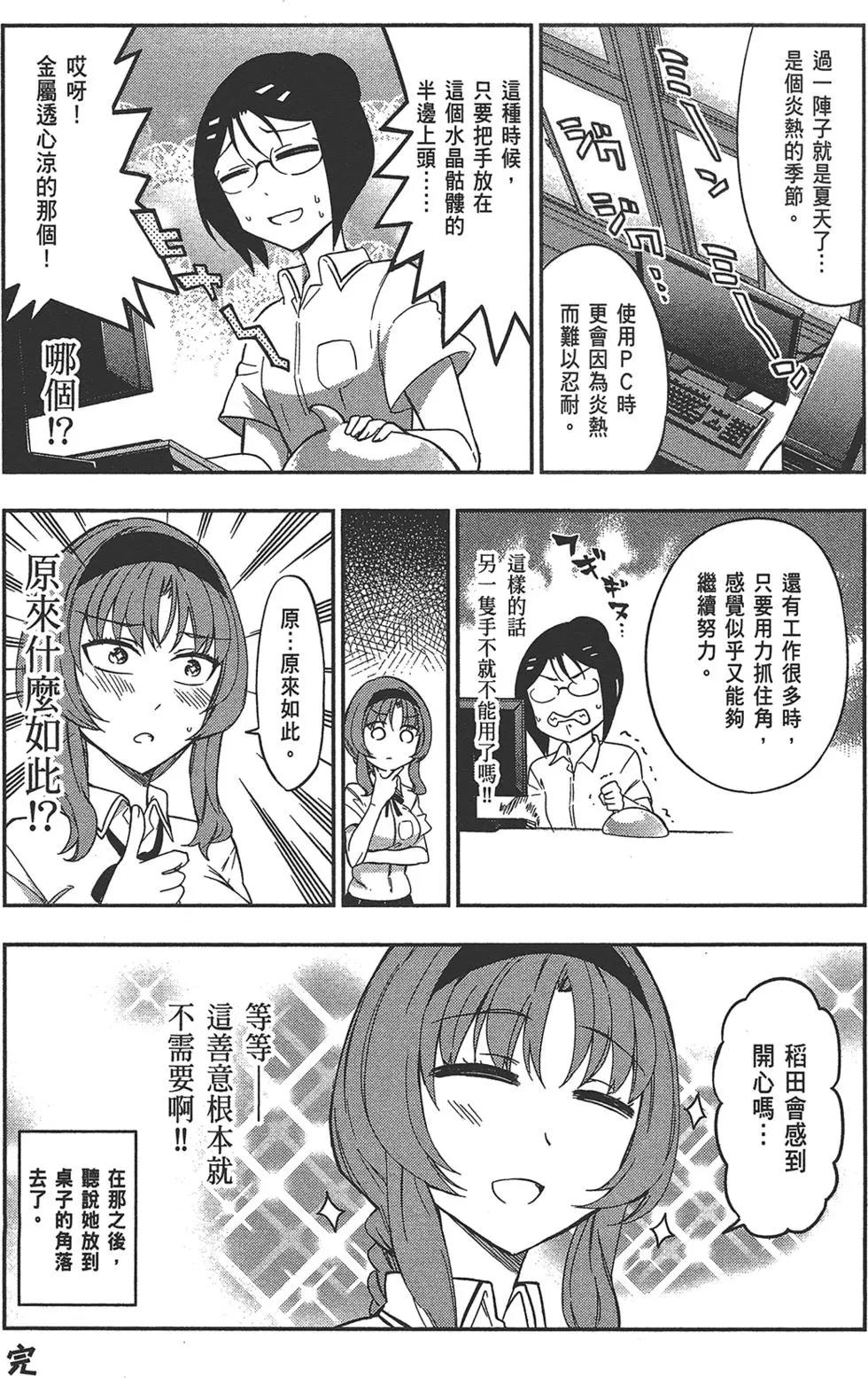 第10卷176
