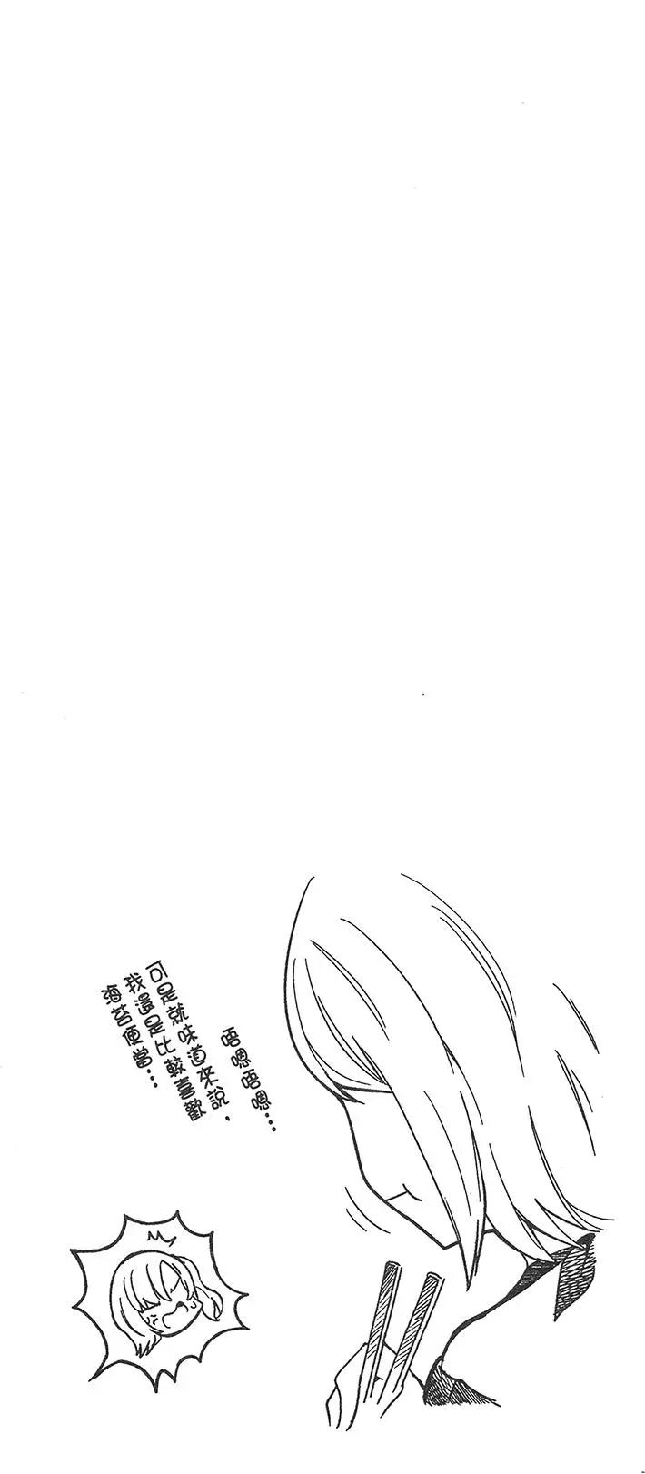 第10卷20