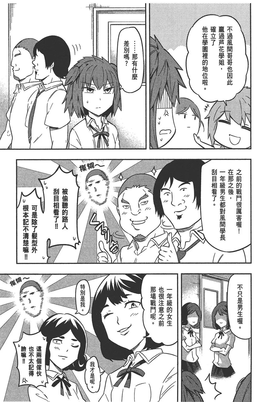 第10卷30