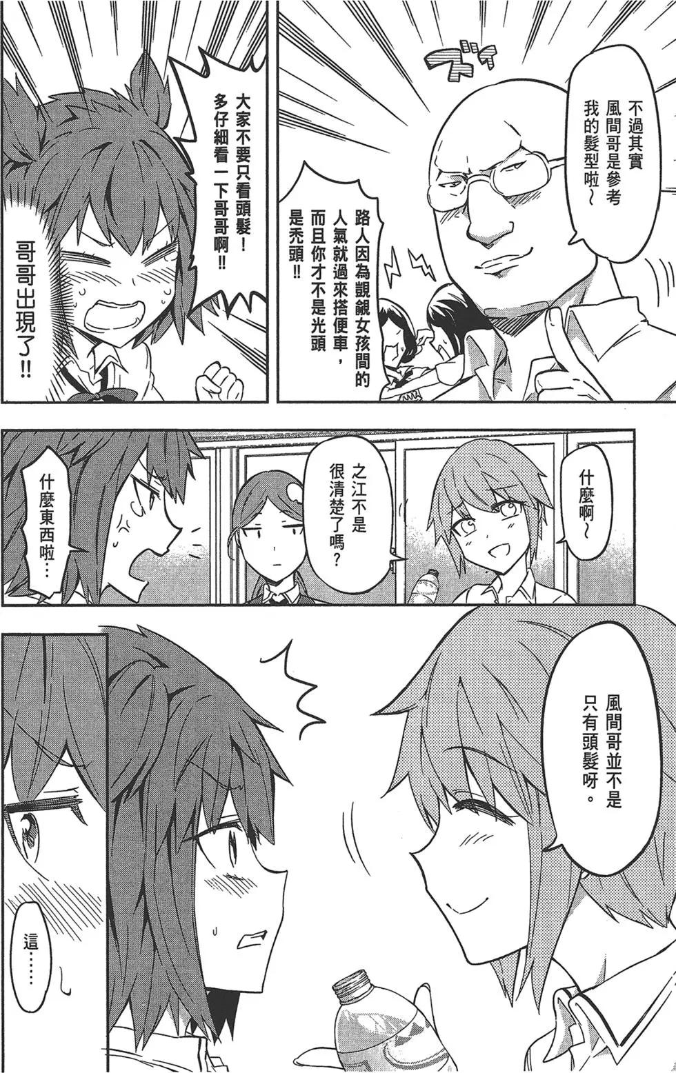 第10卷31