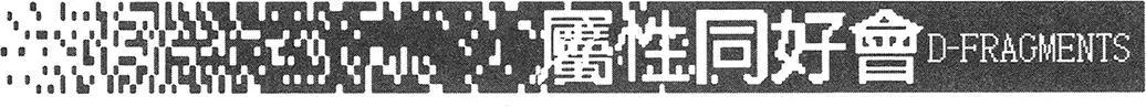第10卷35