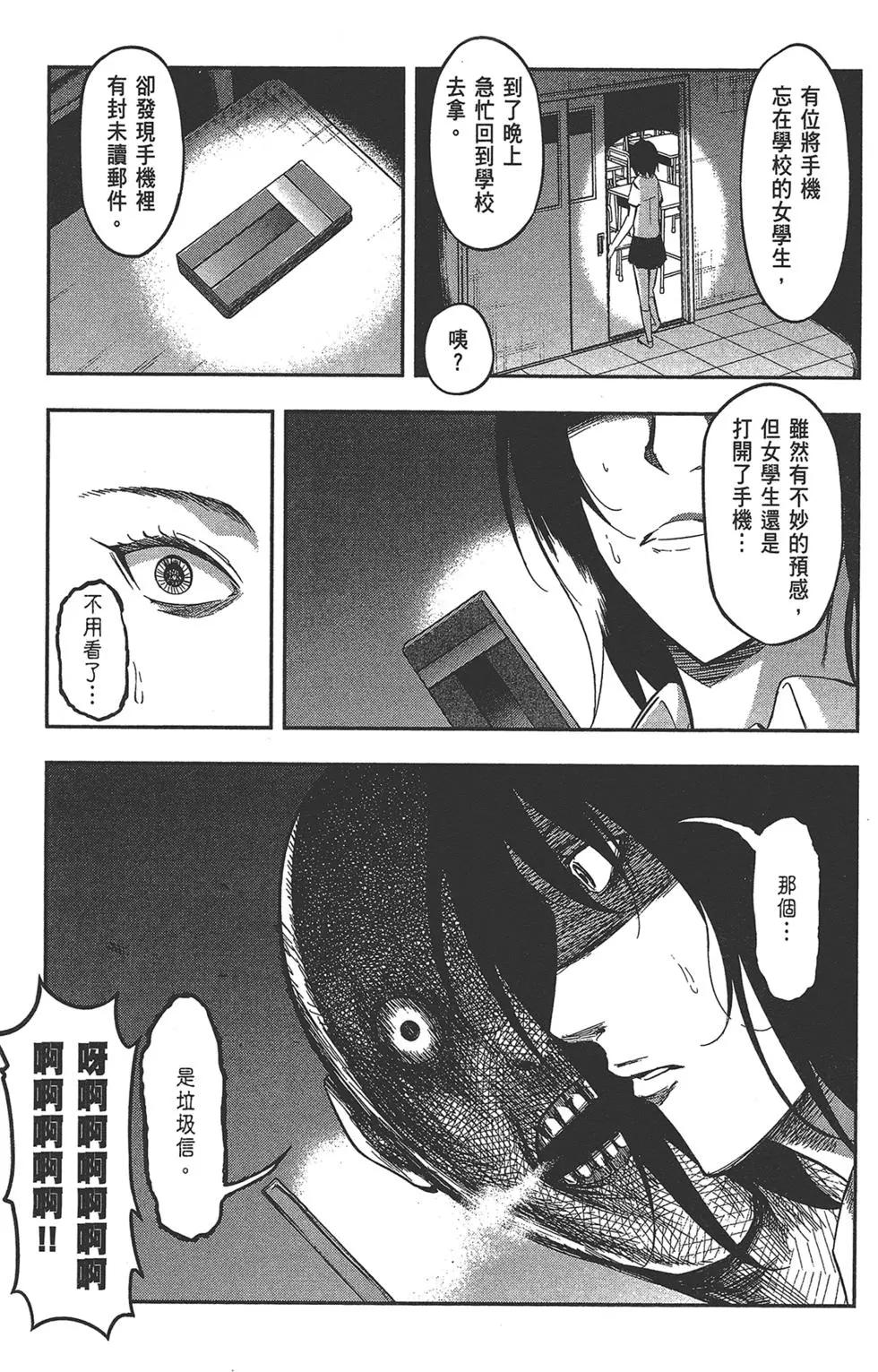 第10卷44