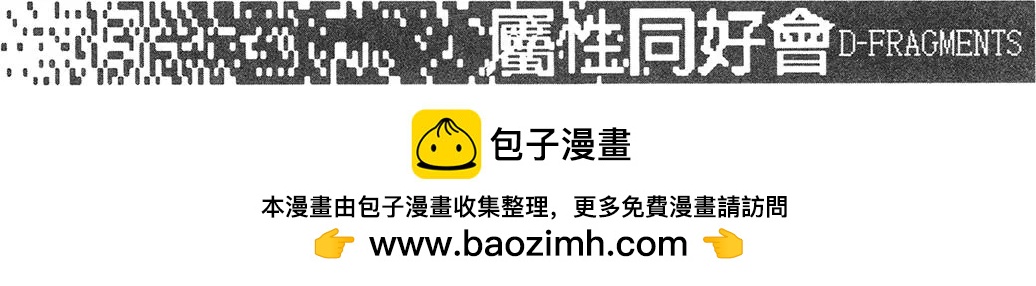 第10卷49