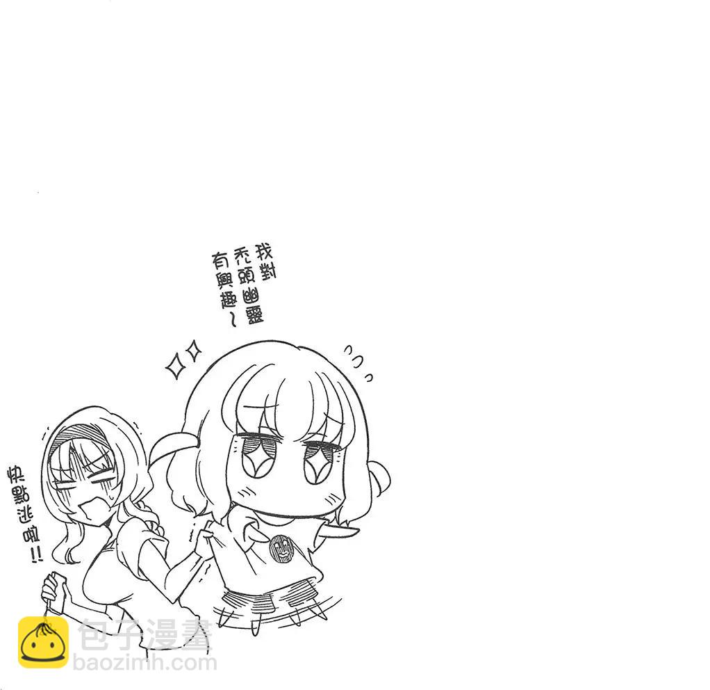 第10卷52