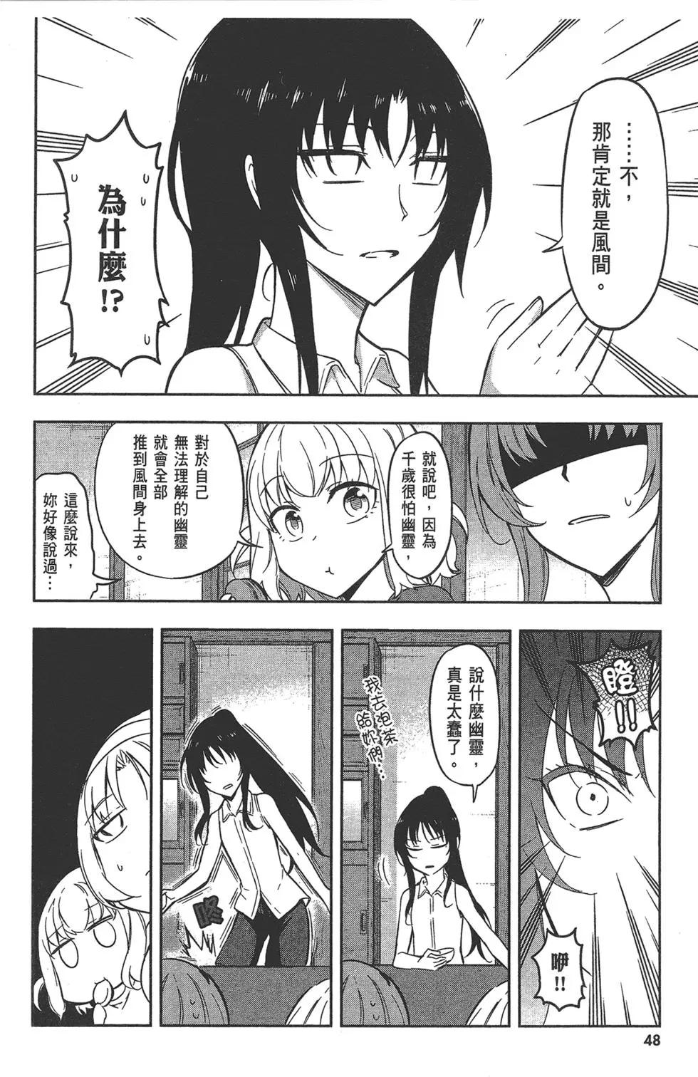 第10卷55