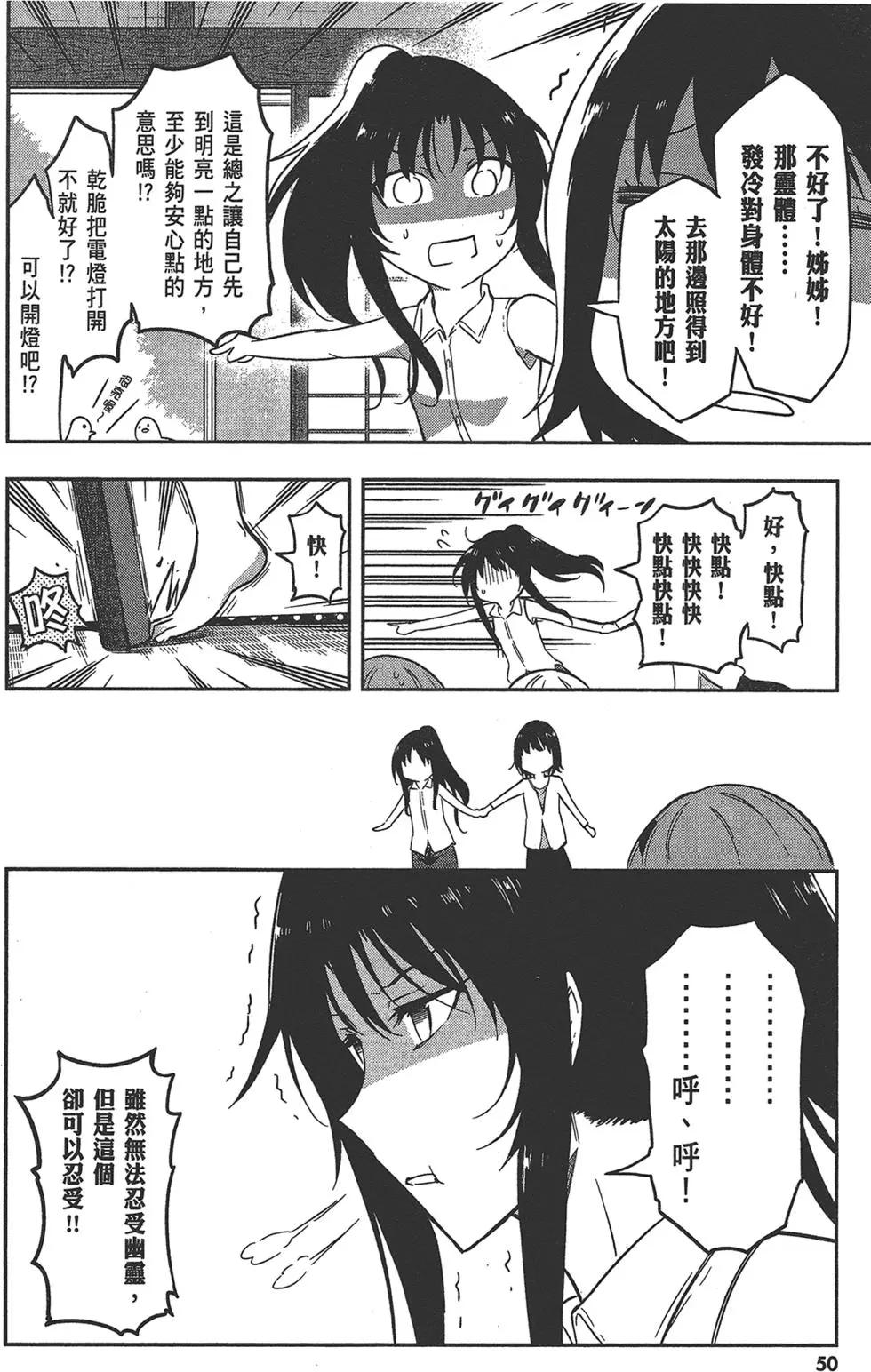 第10卷57