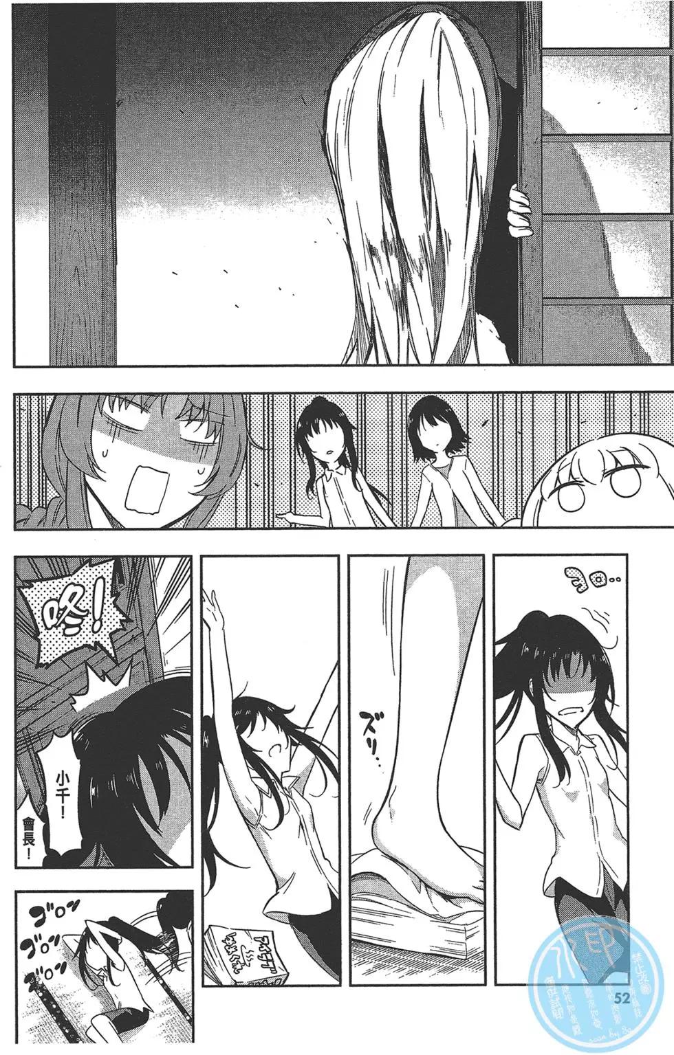 第10卷59