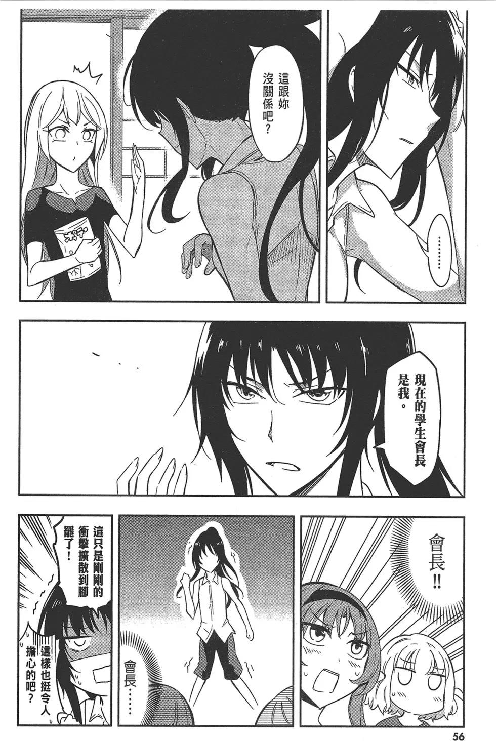 第10卷63