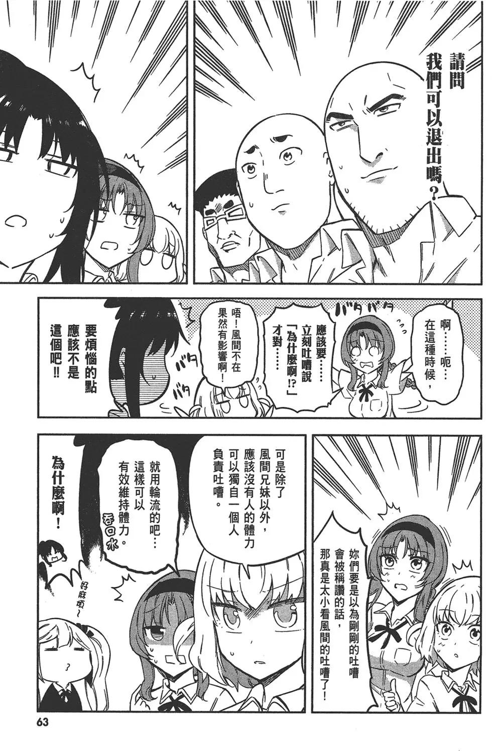 第10卷70
