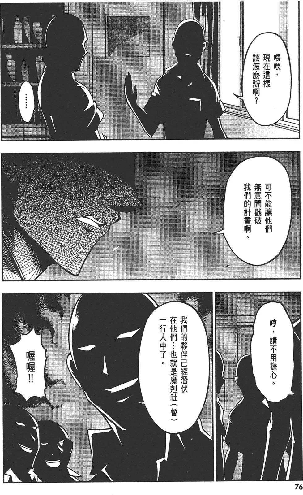 第10卷83