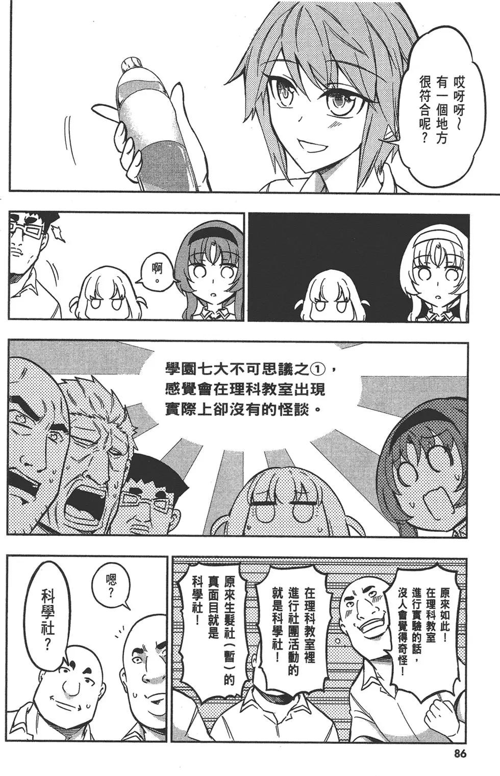 第10卷93