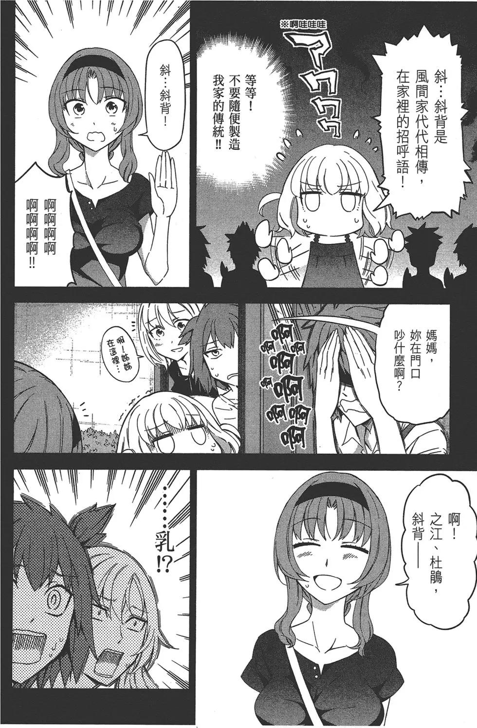 第11卷101