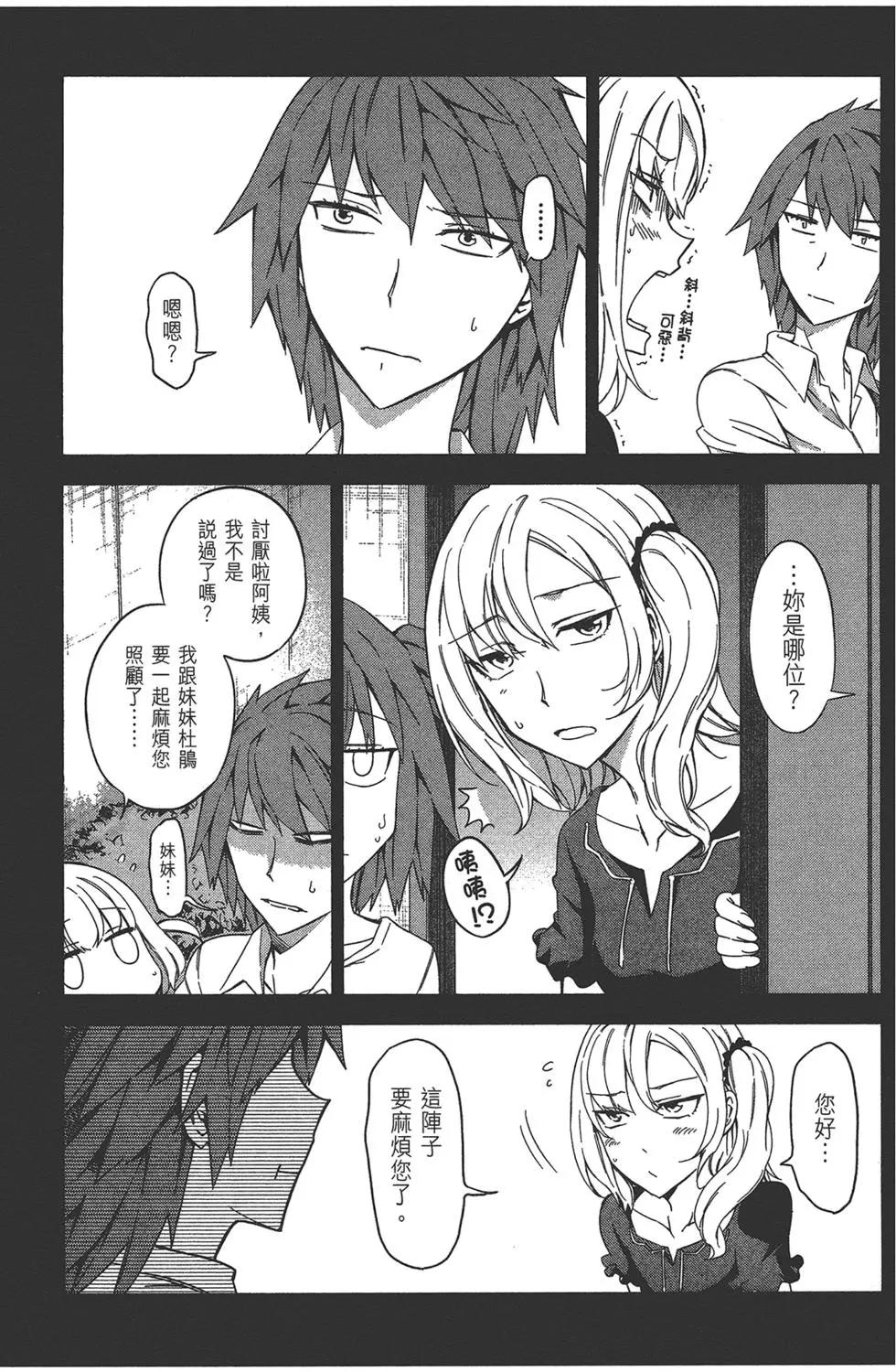 第11卷102
