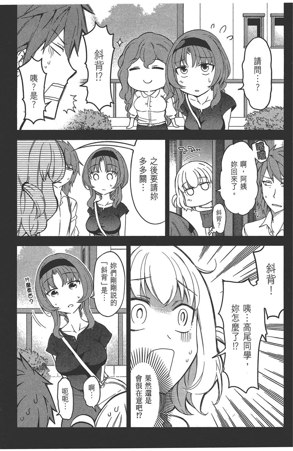 第11卷104