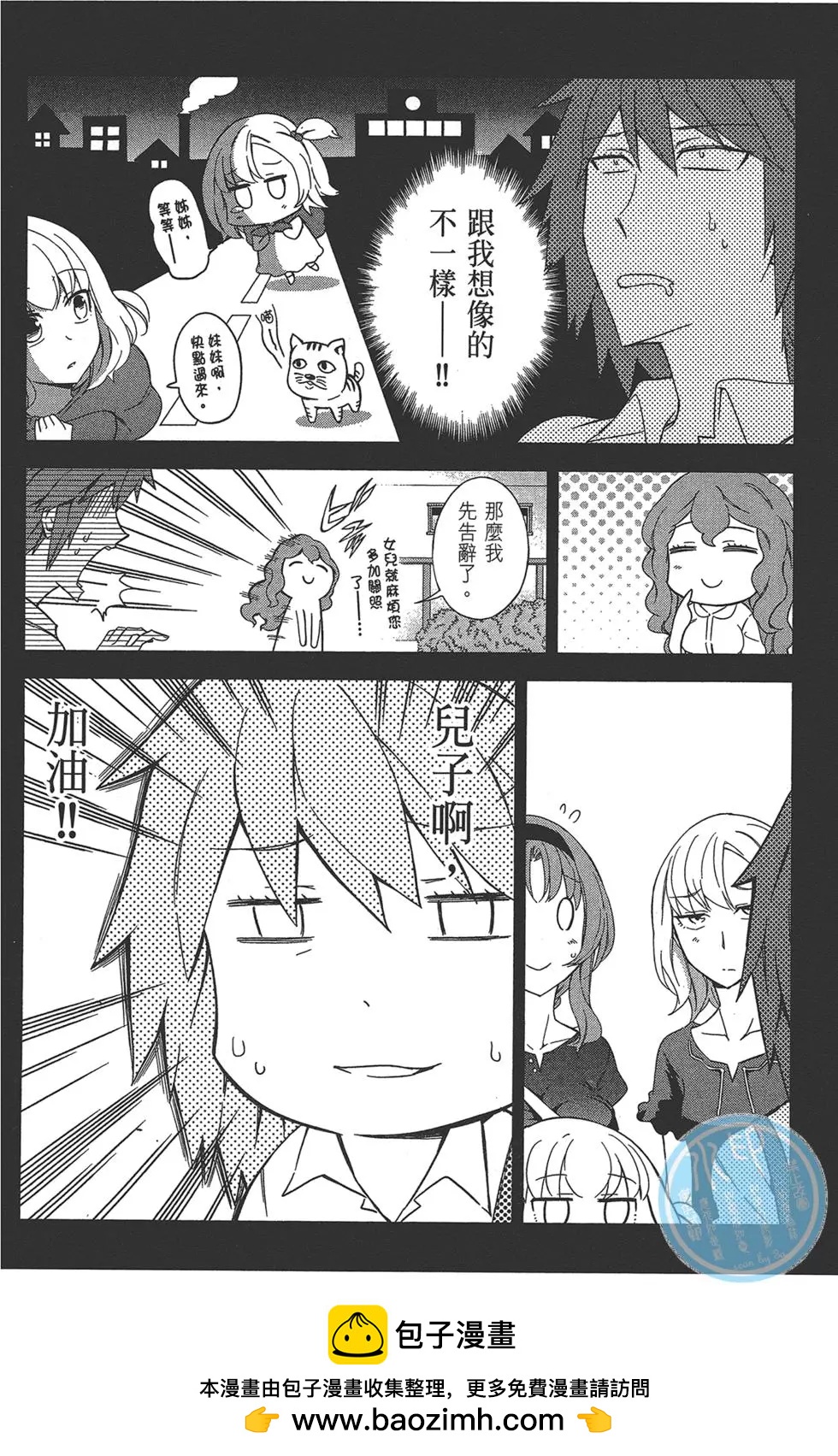 第11卷107