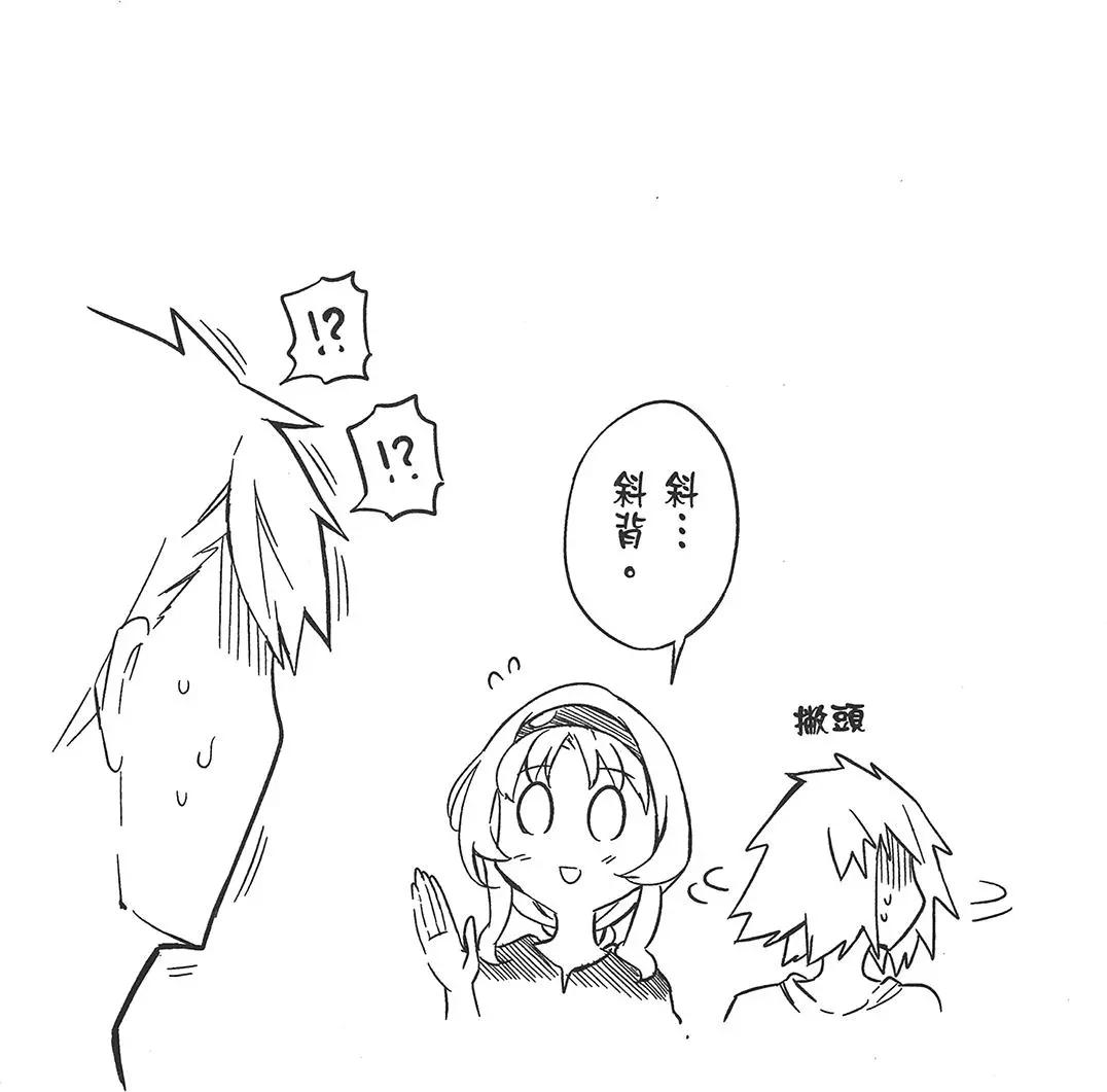 第11卷112