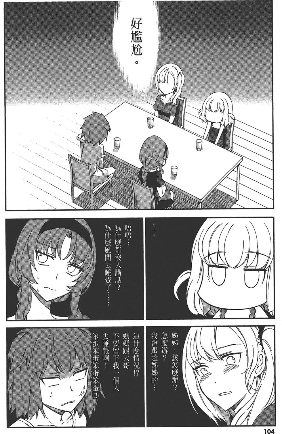 第11卷115