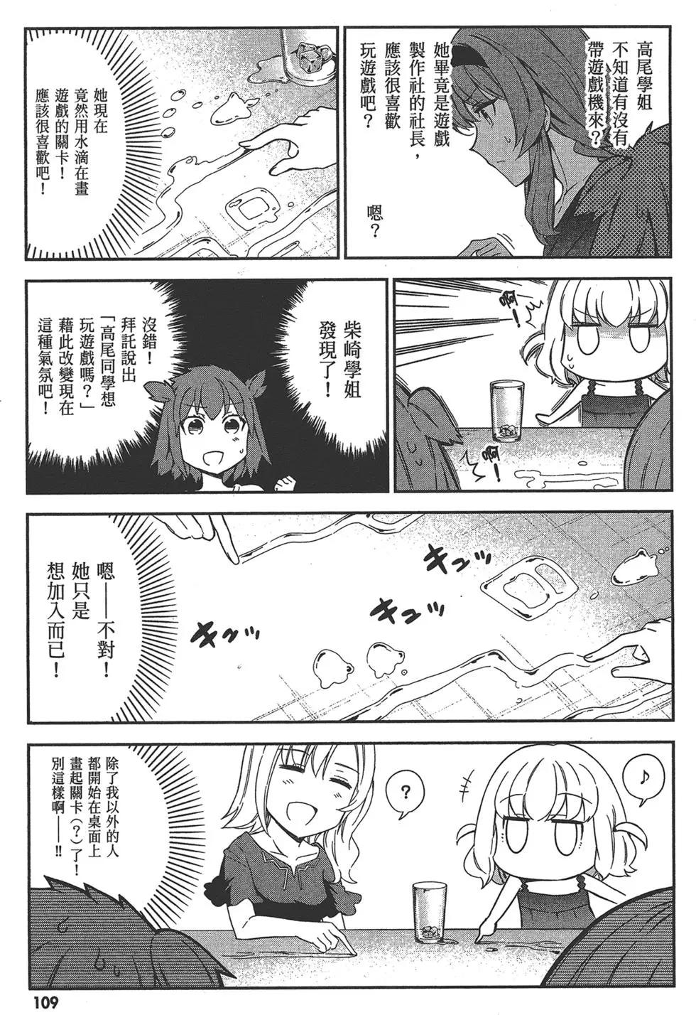 第11卷120