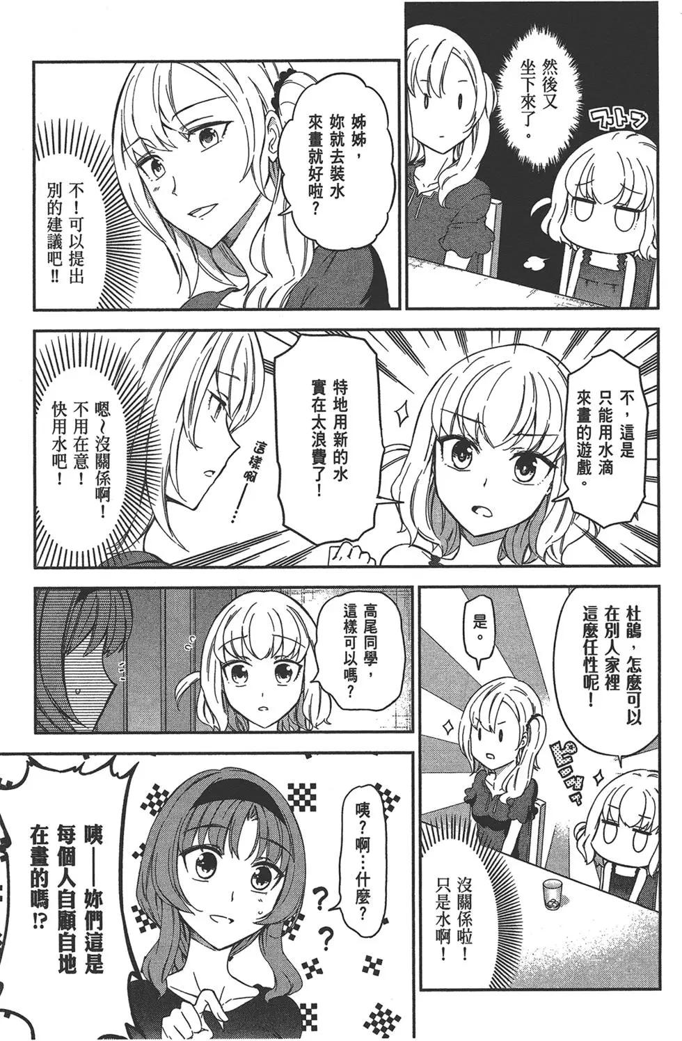 第11卷122