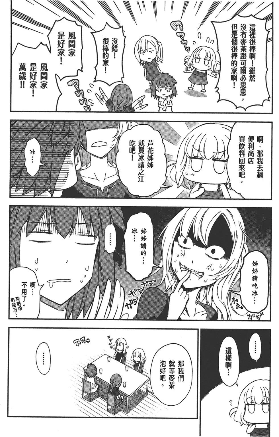 第11卷125