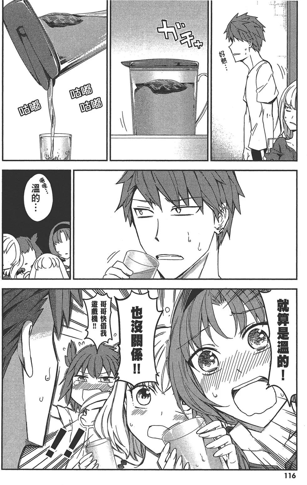 第11卷127