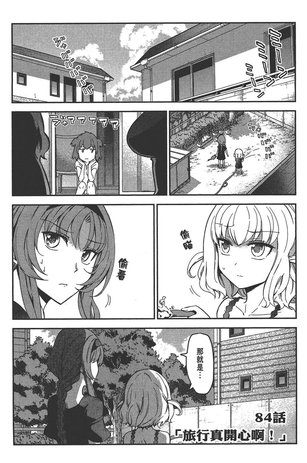 第11卷130