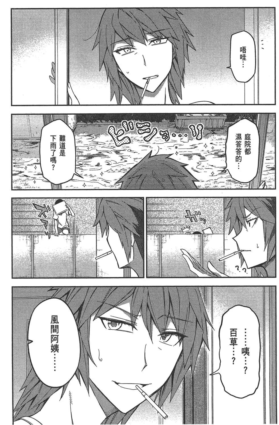 第11卷140