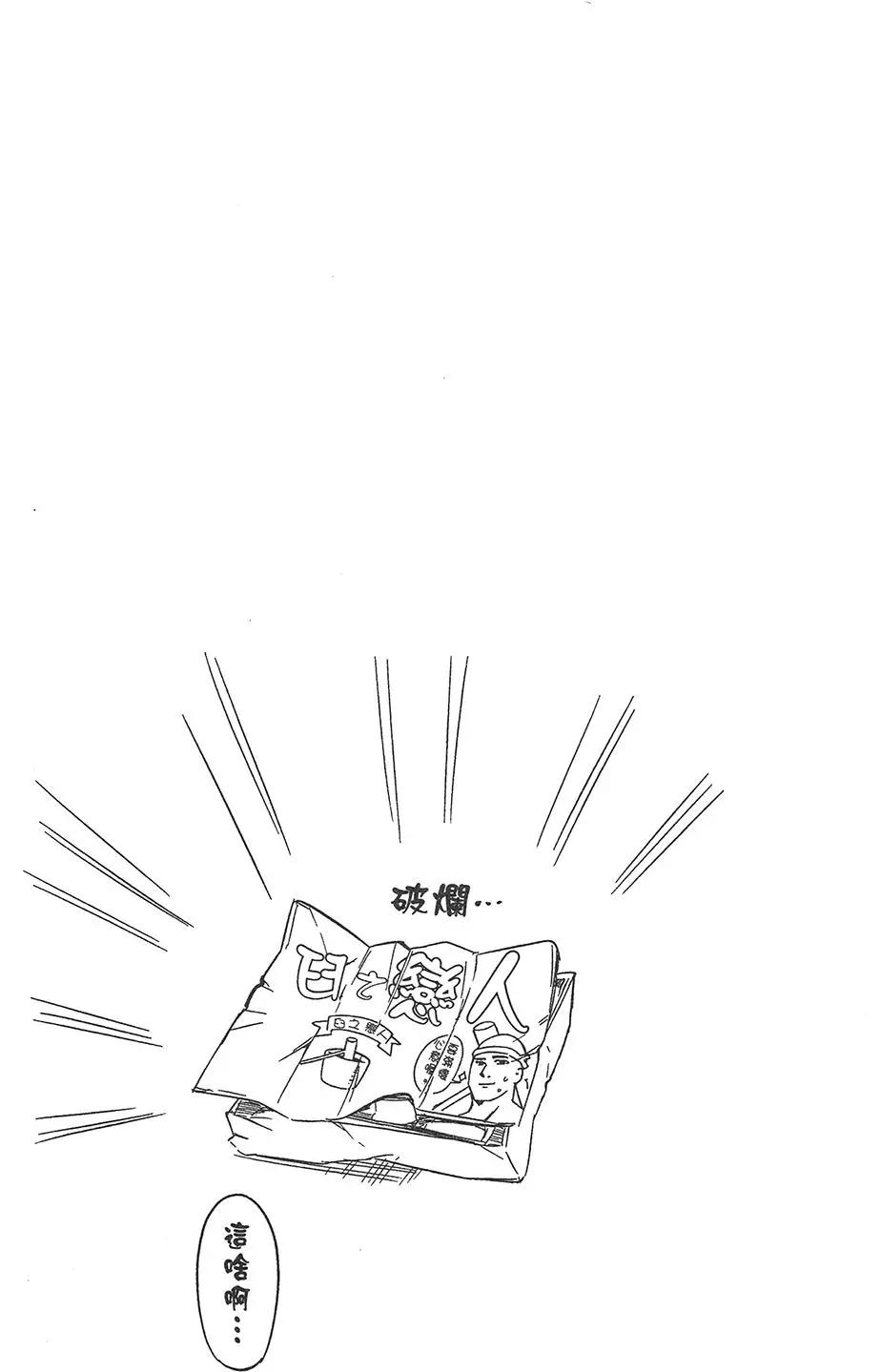 第11卷142