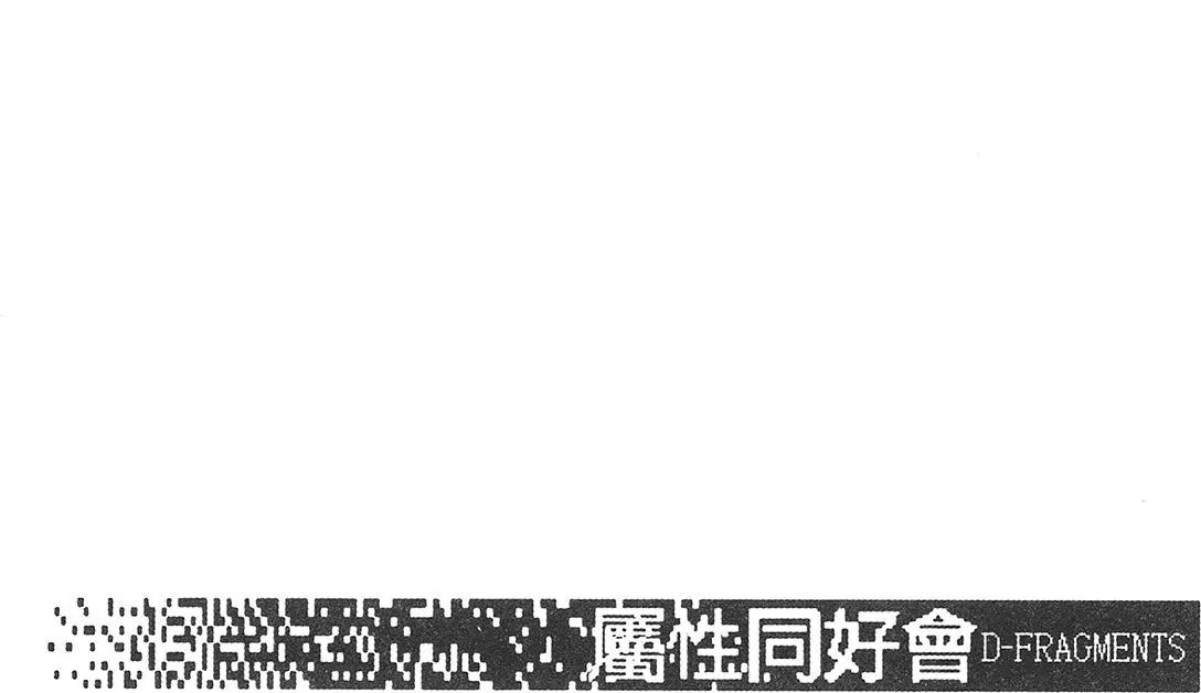 第11卷143
