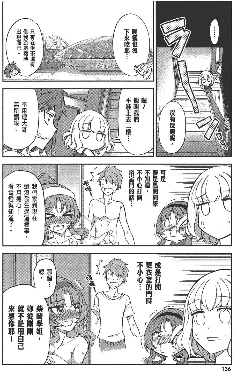 第11卷147