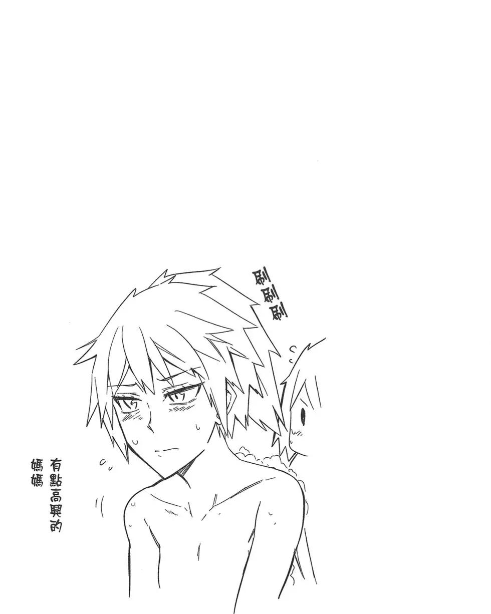 第11卷162