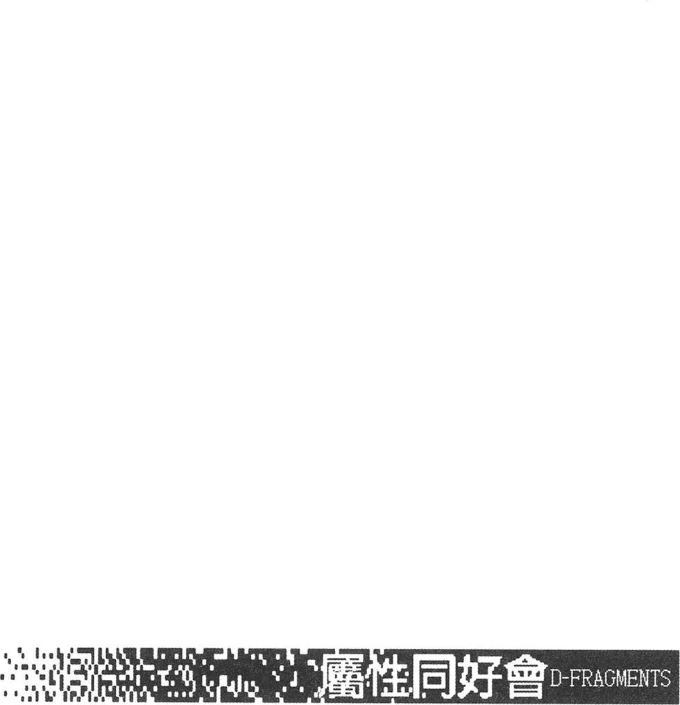 第11卷163