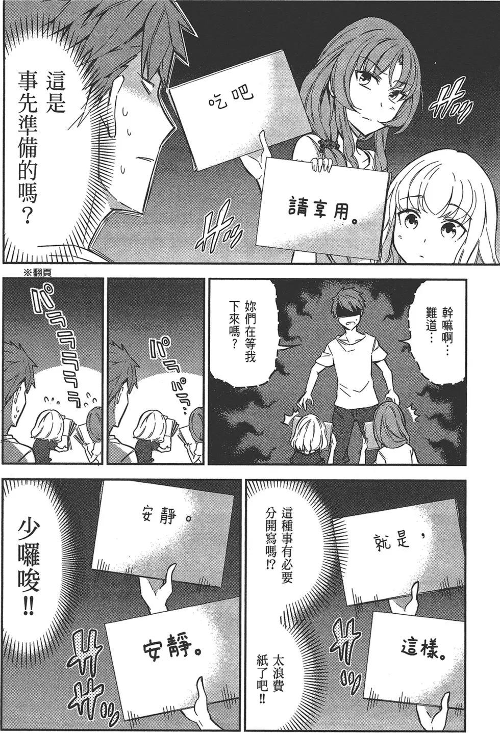 第11卷165