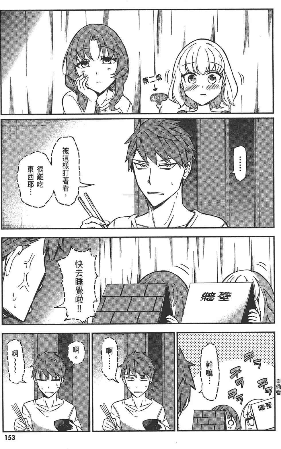 第11卷168