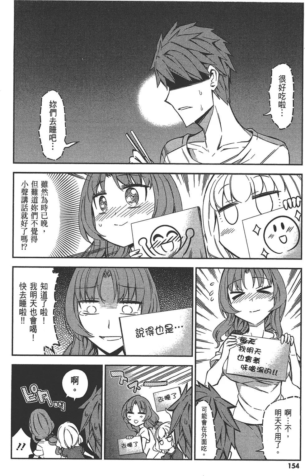 第11卷169