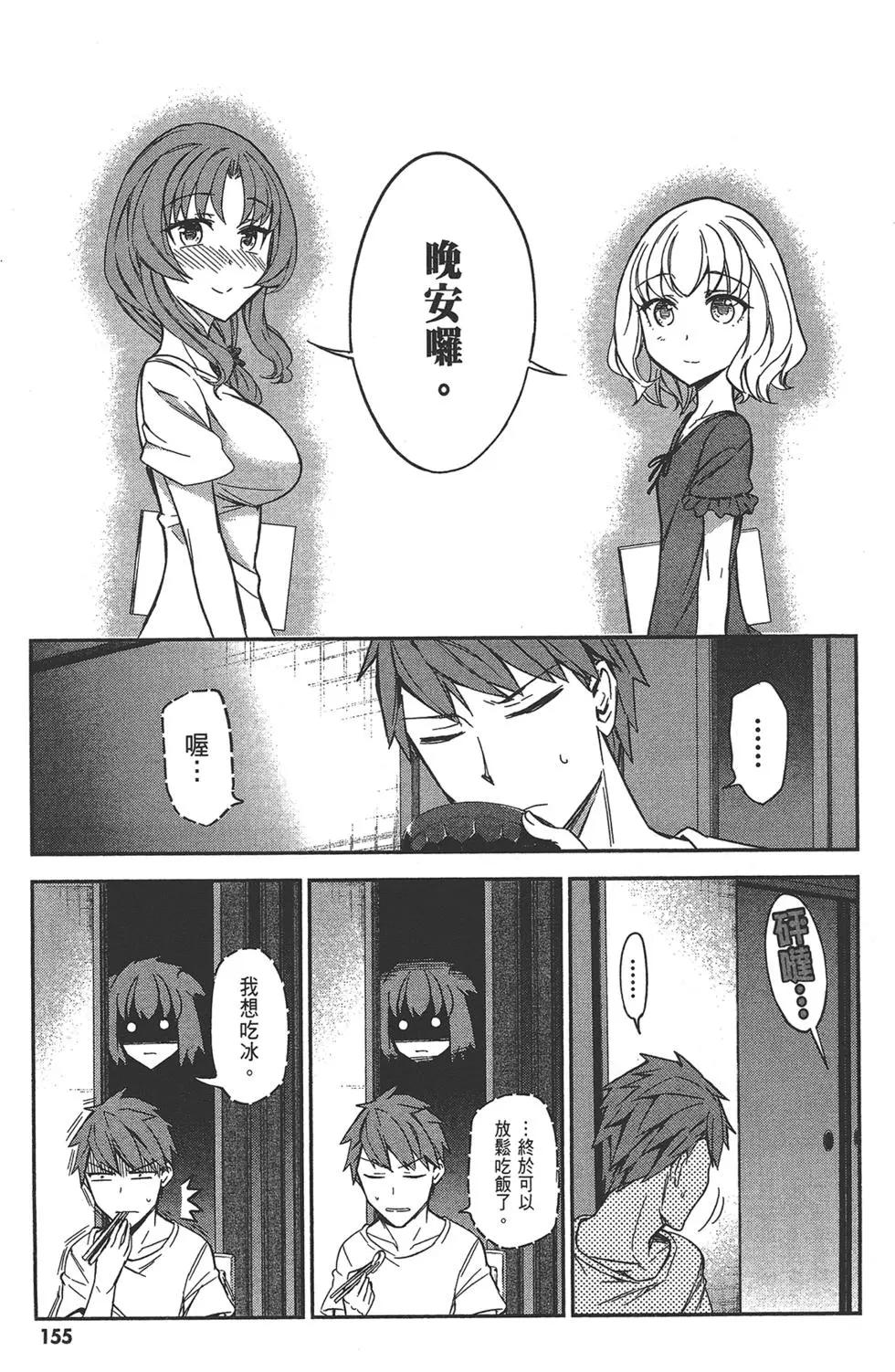 第11卷170