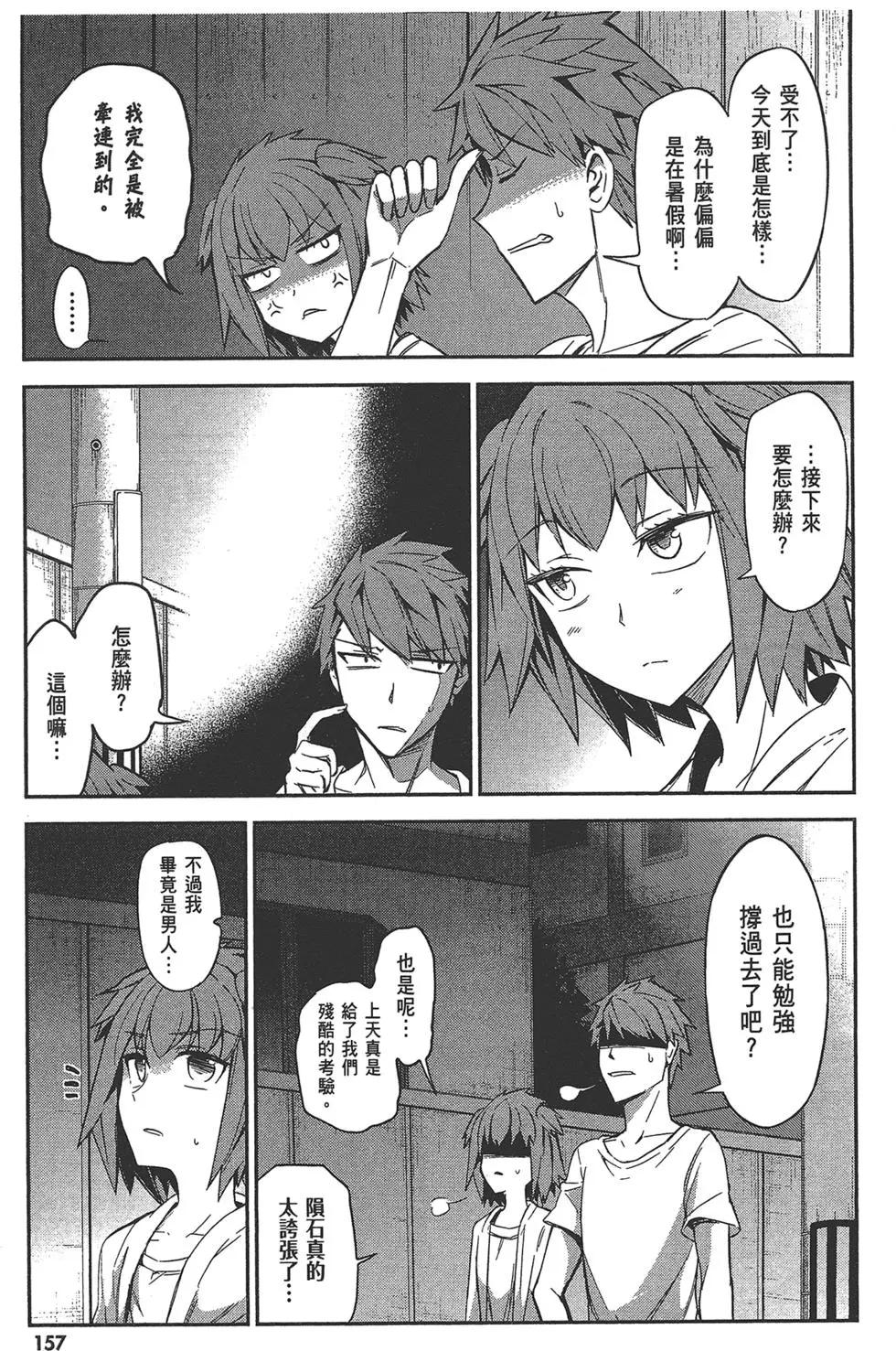 第11卷172