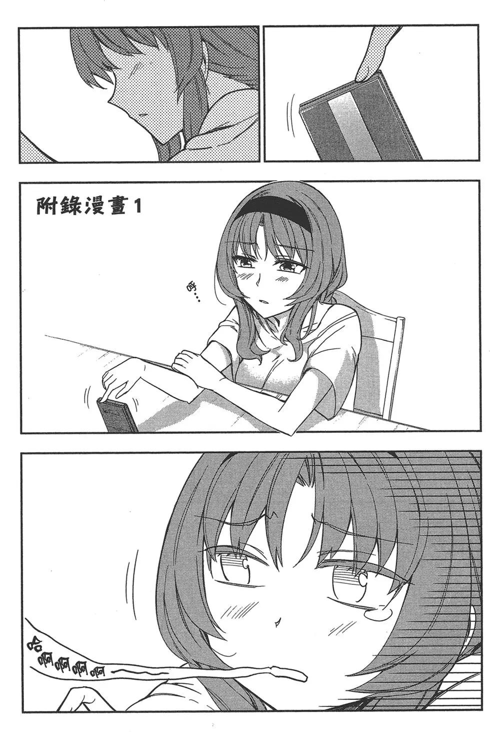 第11卷176