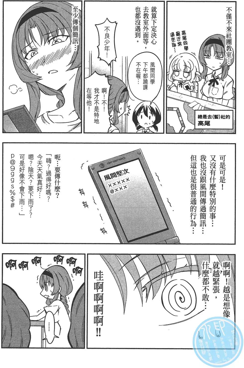 第11卷177