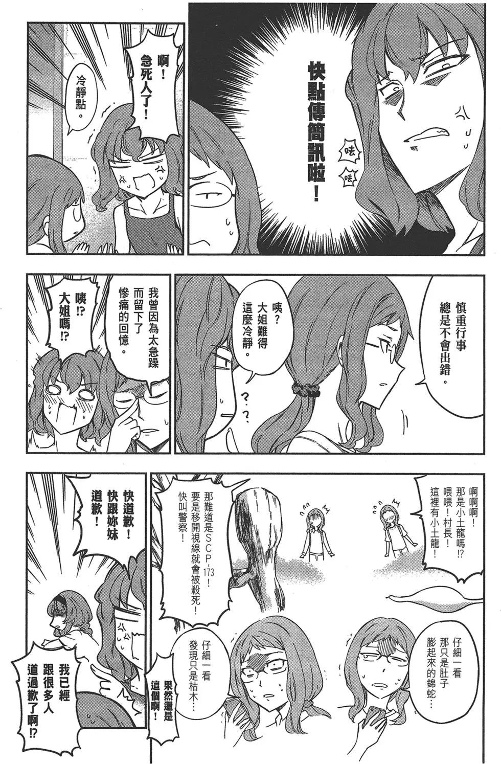 第11卷178
