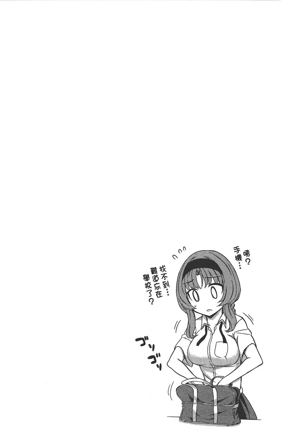 第11卷181