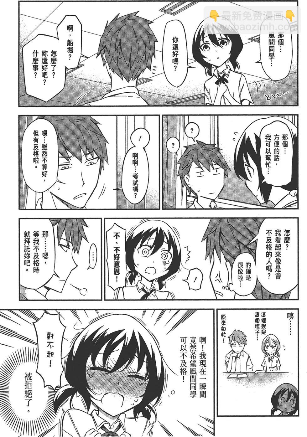 第11卷184