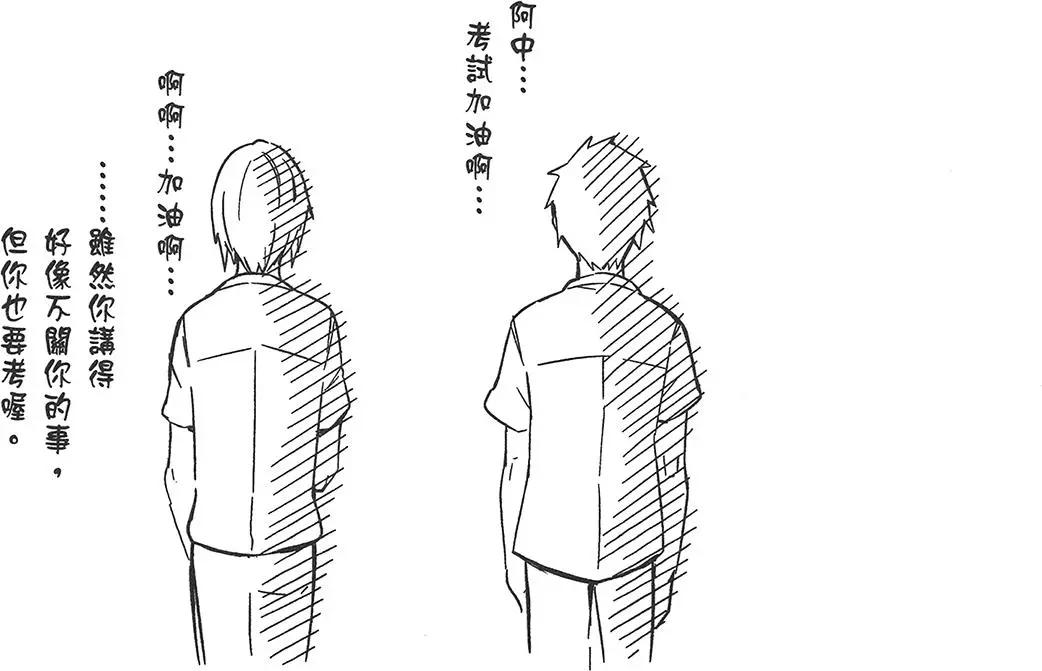 第11卷34